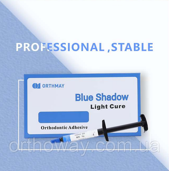Материал для разобщения прикуса и фиксации колец, Blue Shadow 5 мл.